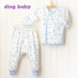 【ding baby】MIT台灣製 歡樂木馬反摺袖肚衣套裝-藍(50-60cm) 台灣製造 小丁婦幼