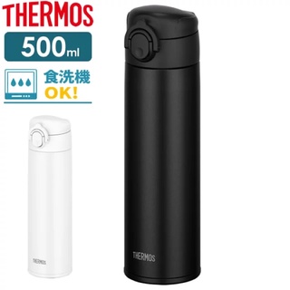 🇯🇵日本Amazon代購🇯🇵Thermos 膳魔師 JOK-500 保溫保冷杯 500ml