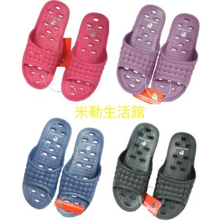 Pierre Cardin 皮爾卡登 雅莉格絲 正版授權 輕量拖 浴室拖 拖鞋
