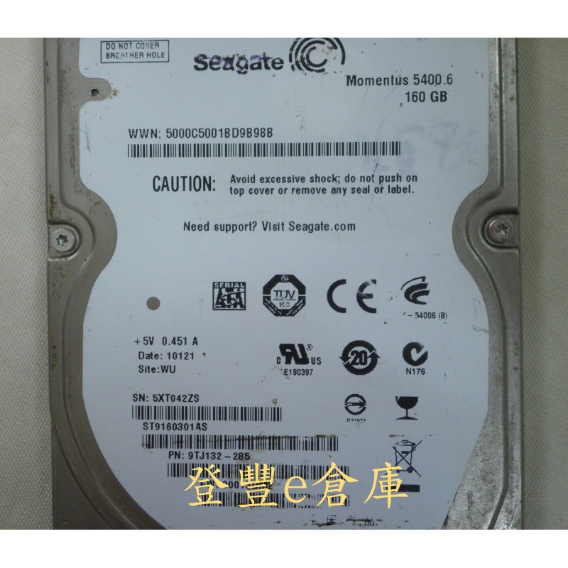 【登豐e倉庫】 Y643 Seagate ST9160301AS 160G SATA 筆電硬碟,