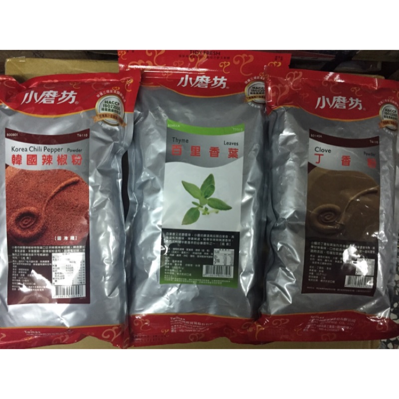 小磨坊丁香粉 百里香葉 韓國辣椒粉已改新包裝 蝦皮購物