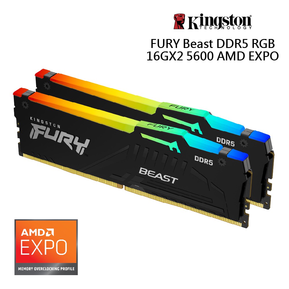 金士頓 FURY Beast 獸獵者DDR5 5600 32GB(16GBx2) RGB桌上型超頻記憶體 現貨 廠商直送