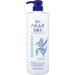 日本 熊野油脂 KUMANO 麗白薏仁化妝水 瓶裝 罐裝 補充包 遨遊飛翔