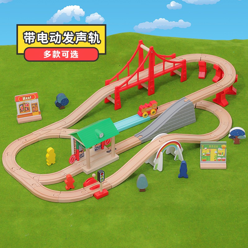 嬰兒兒童玩具ஐ❈♞電動發聲軌道小火車汽車兒童玩具木質積木兼容小米米兔BRIO宜家男11