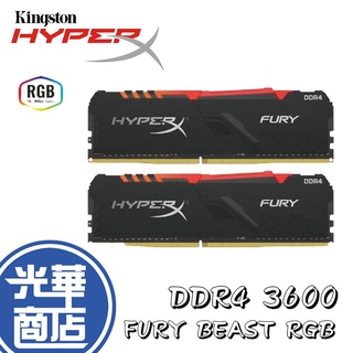 Kingston 金士頓 獸獵者 DDR4 3600 16G*2 32G*2 KF436C18BBAK2/32 /64