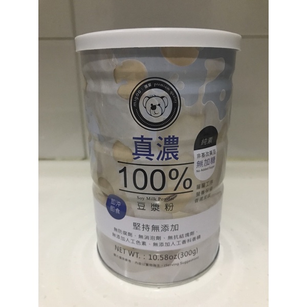 彌菓migoo真濃100%豆漿粉(無糖)