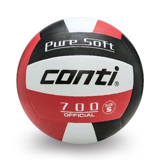 【鞋印良品】CONTI V700-5-WBKR 黑白紅 超軟橡膠排球 標準 5號球 學校指定用球