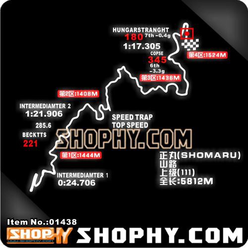 車貼汽車貼紙3m反光貼后窗貼頭文字d正丸賽道反光款式 蝦皮購物