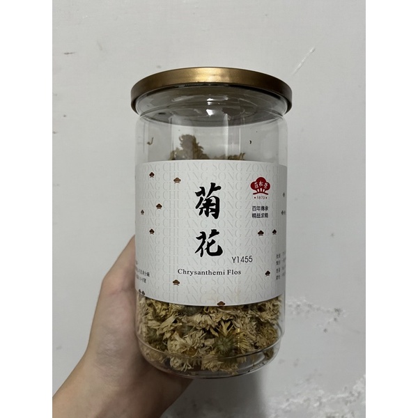 莊松榮 菊花 一般中藥材