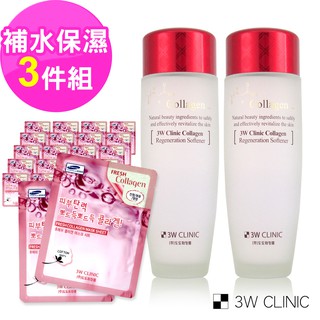 【韓國現貨 3W CLINIC 補水保濕超值組】膠原潤澤化妝水150mlx2入+100%純棉保濕面膜-膠原20片