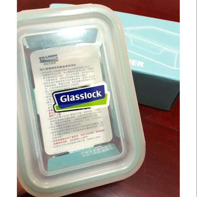 （全新）glasslock715ml強化玻璃微波保鮮盒