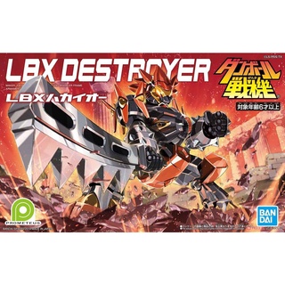 BANDAI 紙箱戰機 LBX #004 破壞王 組裝模型