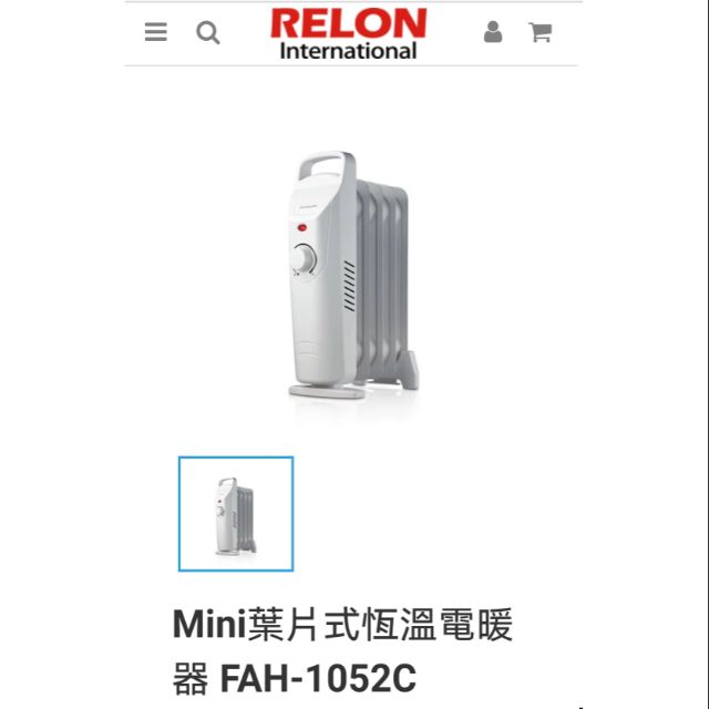 Mini葉片式恆溫電暖器 FAH-1052C