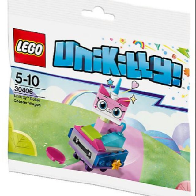 樂高 LEGO 30406 獨角貓系列 Unikitty Roller Coaster Wagon