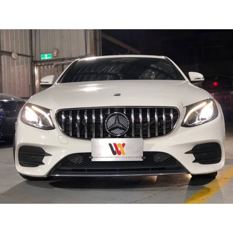 威鑫汽車精品 BENZ S213/C238/W213 專用GT-R樣式 亮銀 水箱罩 後下巴 尾管 尾翼 碳纖維 大包