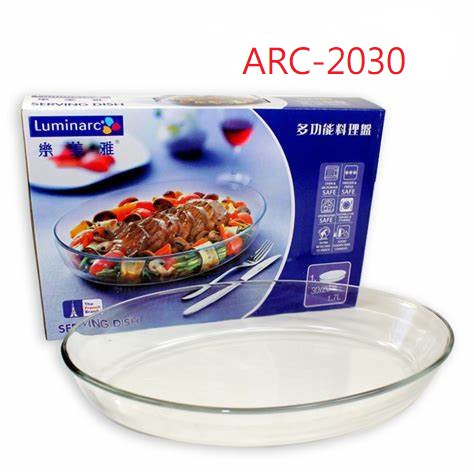 A-Q小家電 法國Luminarc 樂美雅 1.7L 多功能料理盤 ARC-2030