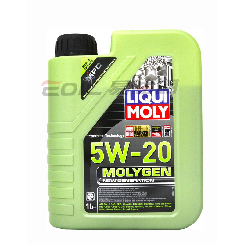 【易油網】LIQUI MOLY 5W20 MOLYGEN 液態鉬 機油 #8539