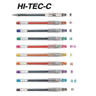 PILOT百樂 LH-20C3 0.3 HI-TEC-C 超細鋼珠筆 0.3mm