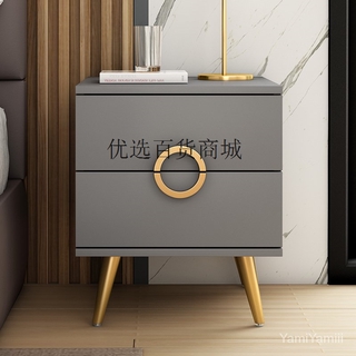 輕奢ins風北歐白色床頭櫃 現代簡約小戶型臥室迷你床邊櫃收納櫃40