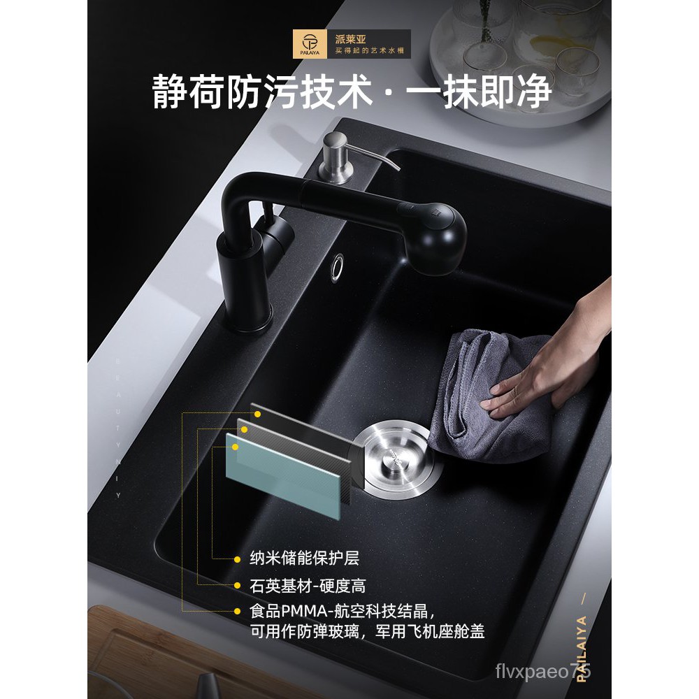 蝦皮購物 花得更少買得更好