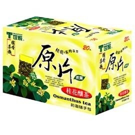 T世家原片桂花釀茶 桂花茶 /T世家原片玄米玉露 2.8g*20小包 防潮包裝(安全無釘綁線茶包)