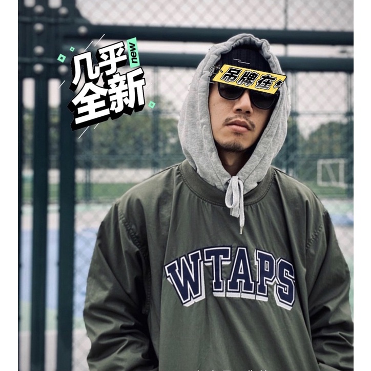 Wtaps SMOCK / JACKET / NYLON. TUSSAH