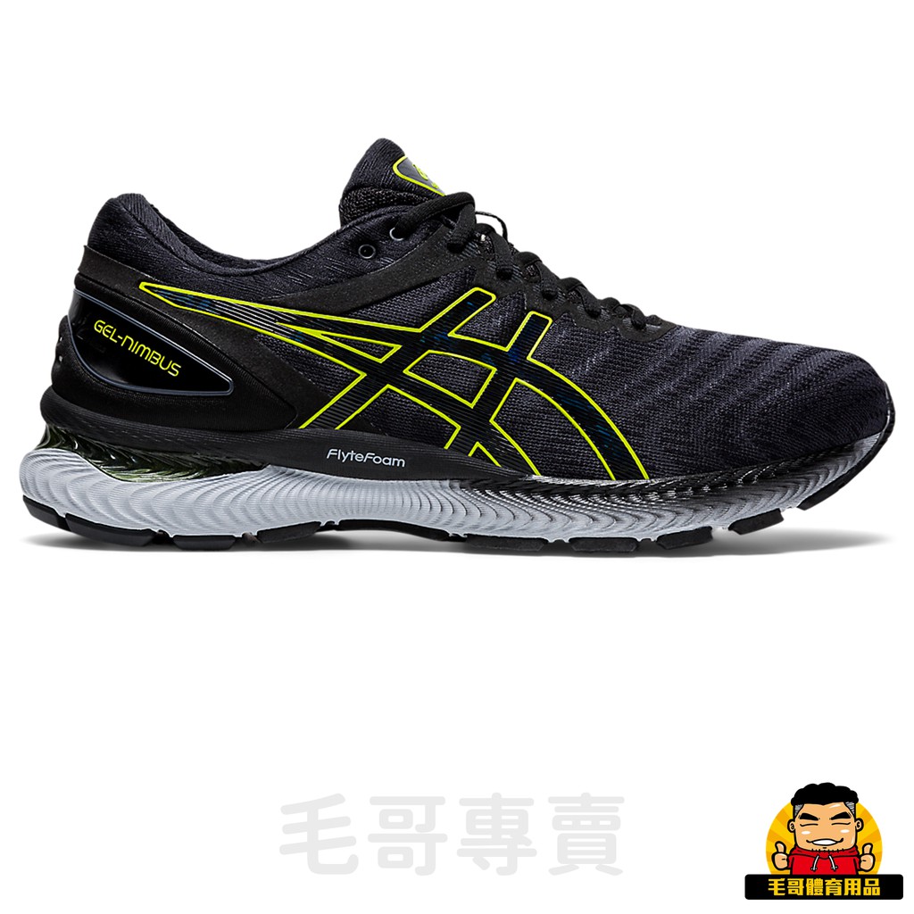 【毛哥專賣】ASICS (男) Gel-Nimbus 22 慢跑鞋 1011A680026