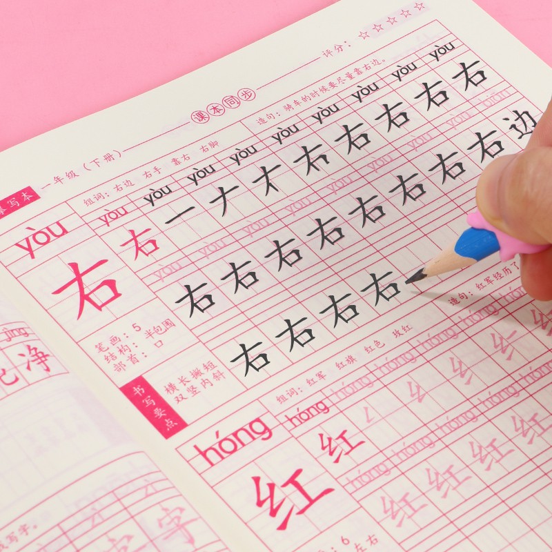 漢字四 拍賣 評價與ptt熱推商品 21年5月 飛比價格