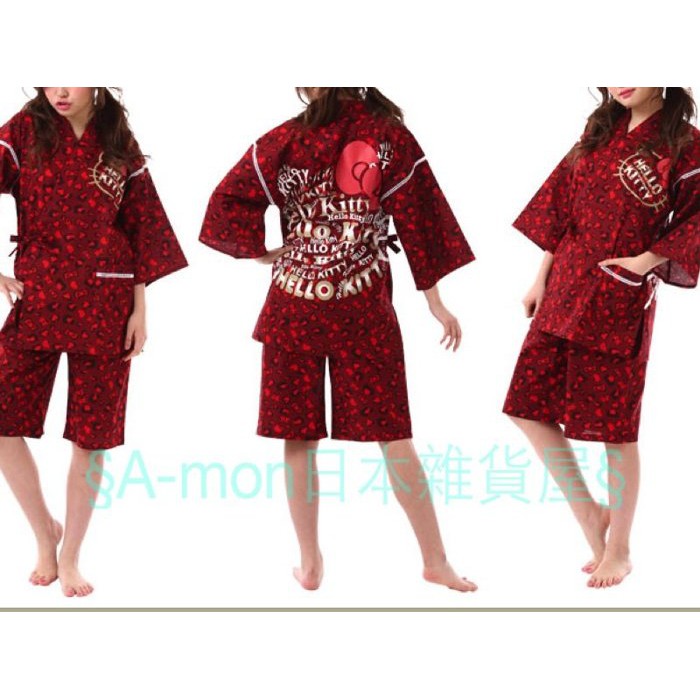Hello Kitty 浴衣 Ptt討論與高評價商品 21年7月 飛比價格