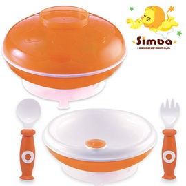 小獅王辛巴simba保溫吸盤餐具組-(橘）