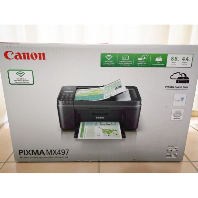 Canon Pixma Mx497 雲端無線多功能傳真複合機 蝦皮購物
