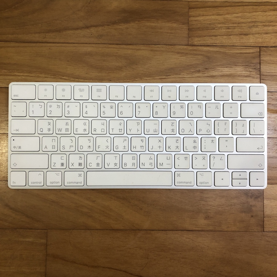 Apple Magic Keyboard 巧控鍵盤 A1644