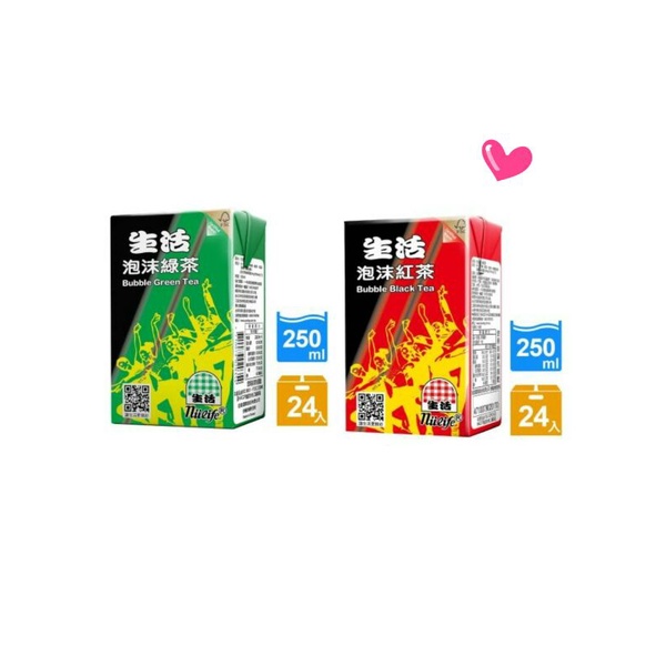 生活泡沫紅茶綠茶250mlx24入/ 彰化自取