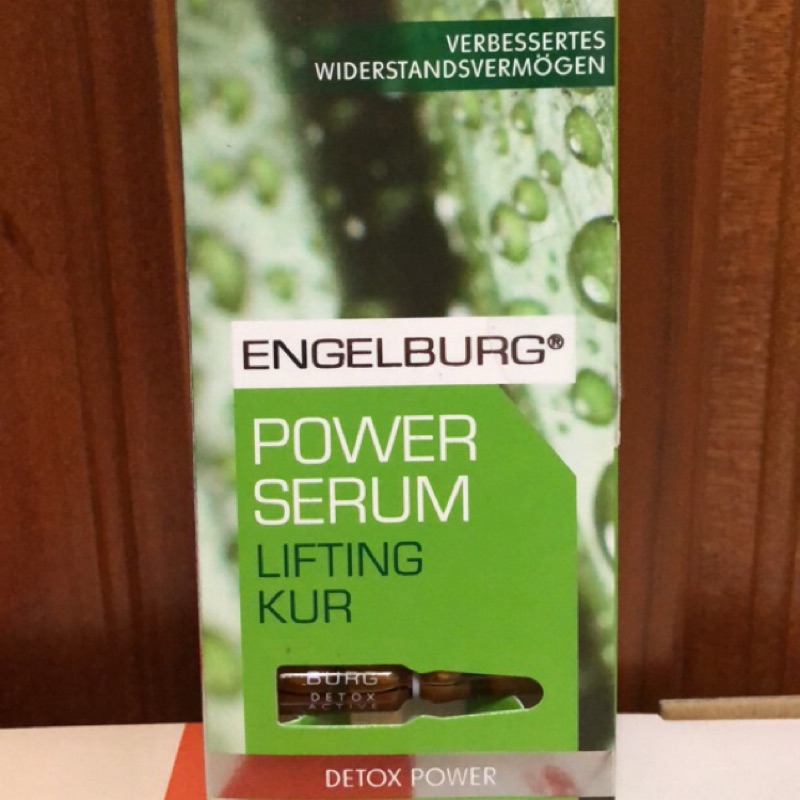 Engelburg – Beauty Touch 玻尿酸精華