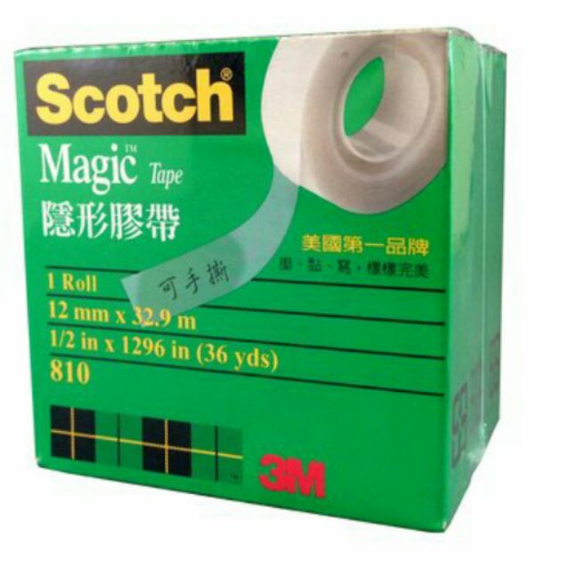 【角落文房】3M Scotch® 隱形膠帶 810, 1/2 in x 36 yd