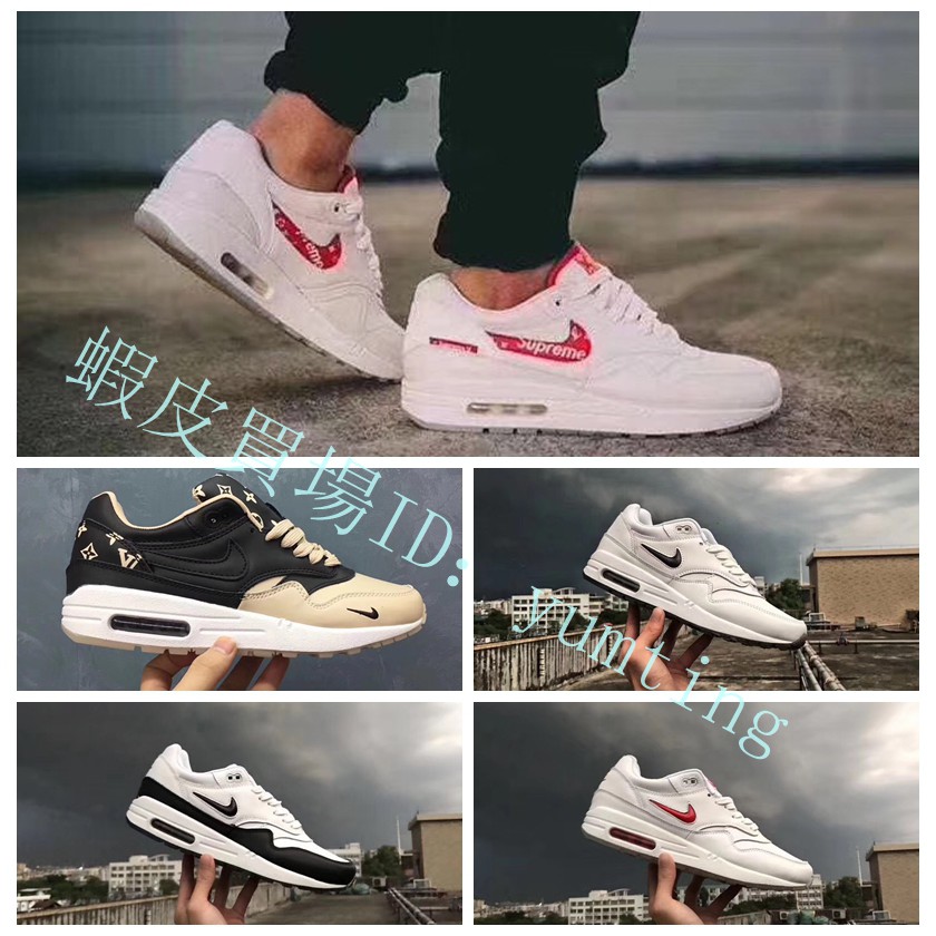 louis vuitton x nike air max 1
