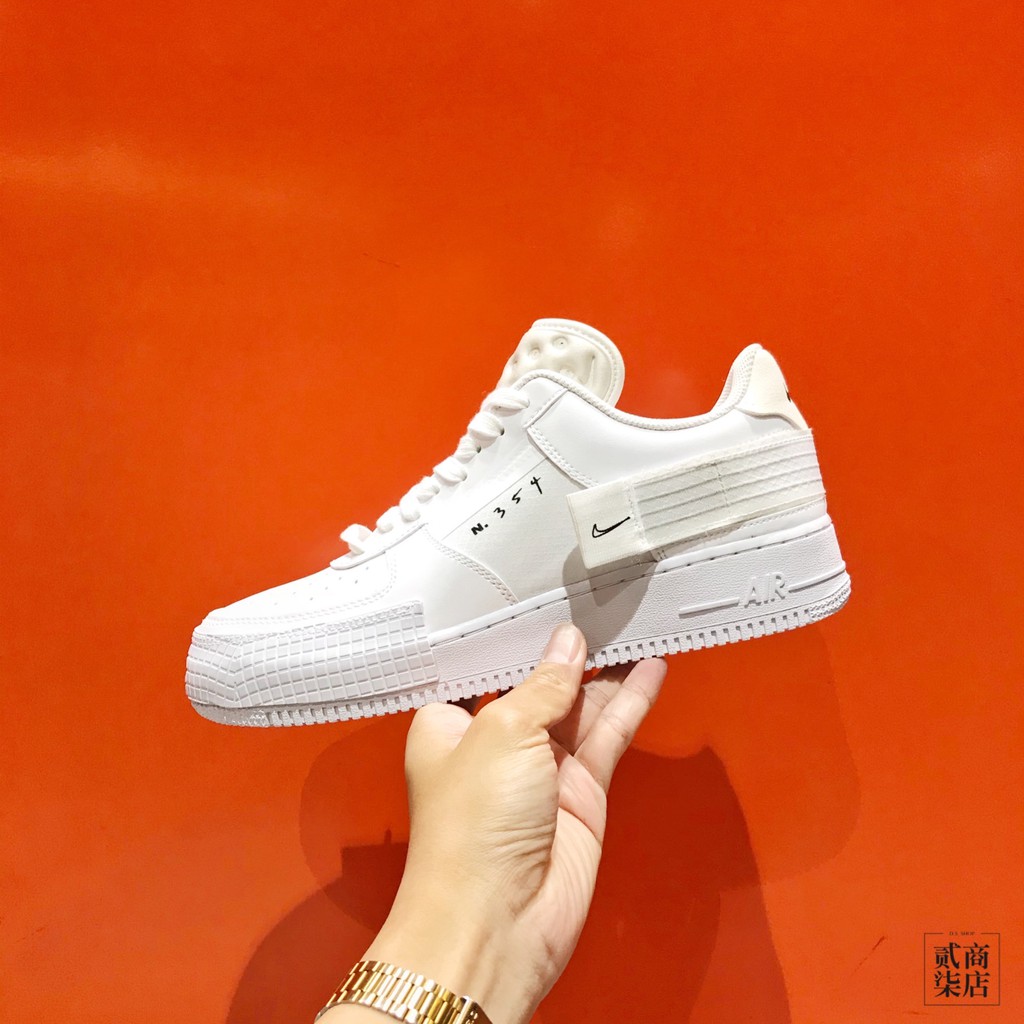 nike air force 1 type af