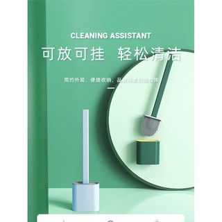 特價商品創意壁掛夾縫軟膠長柄馬桶刷套裝衛生間家用廁所清潔刷
