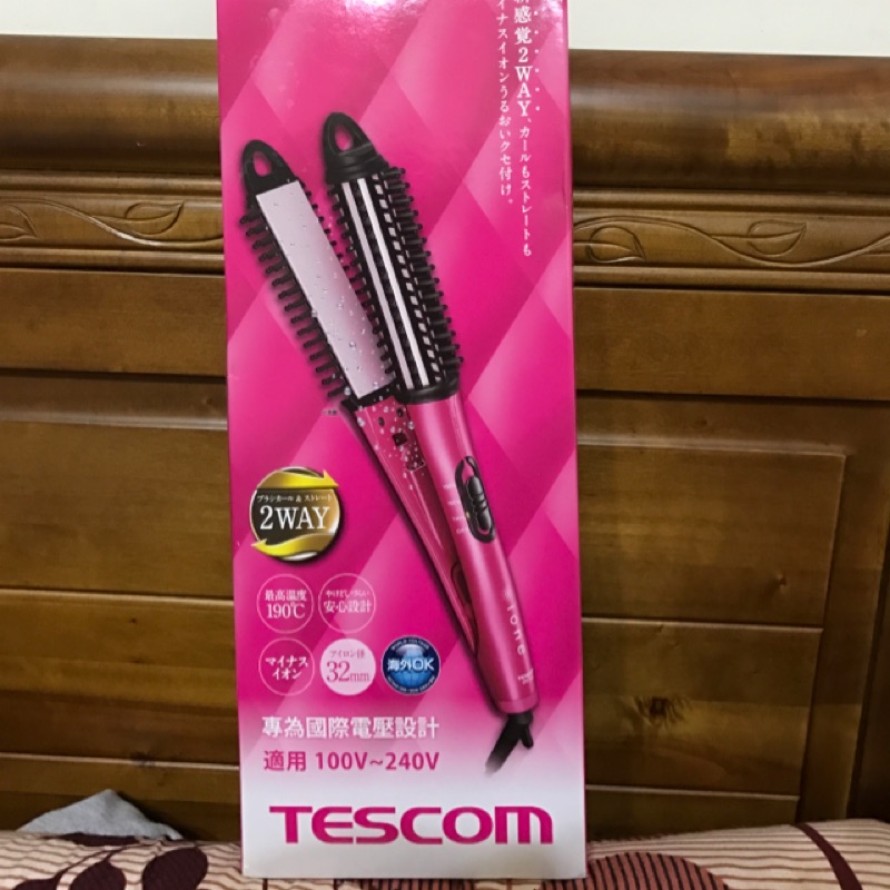 Tescom IPH1732TW 負離子直/捲2用髮造型整髮梳
