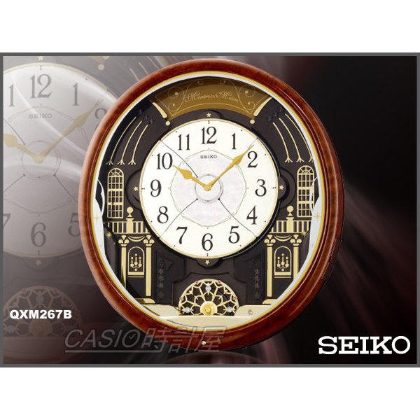 SEIKO 時計屋 掛鐘_QXM267B_施華洛世奇水晶裝飾精緻音樂掛鐘_居家首選~全新保固 ~ 含稅