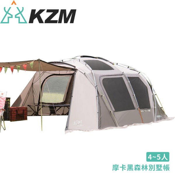 【KAZMI 韓國 摩卡黑森林別墅帳】K9T3T005/家庭帳/露營帳篷/睡帳/悠遊山水