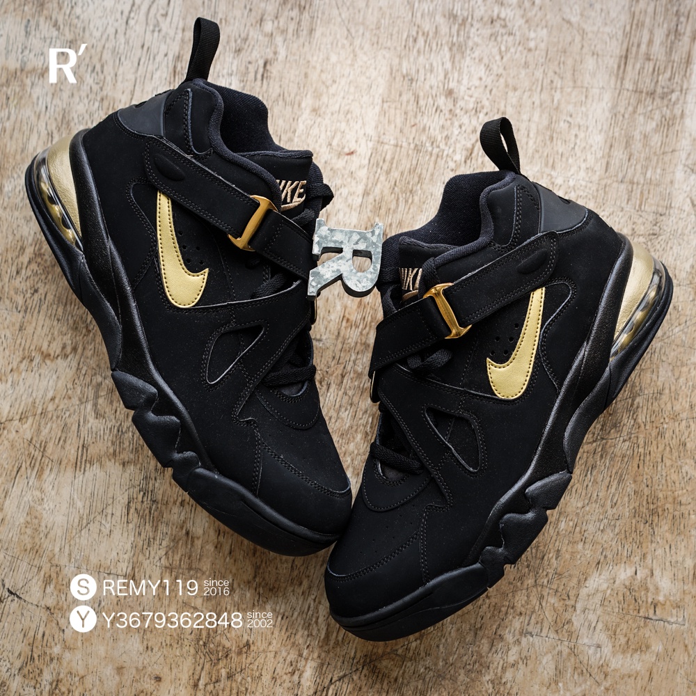 air force max cb 2