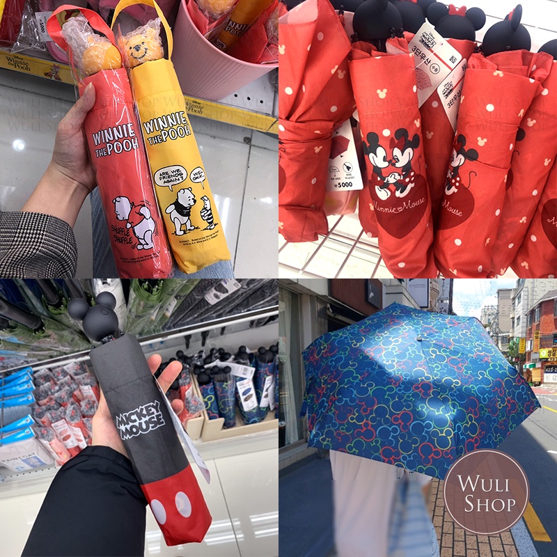 大創 迪士尼雨傘 小熊維尼雨傘 米奇雨傘 米妮雨傘 小折傘 陽傘 輕便雨傘 三段式折傘 韓國大創代購DAISO