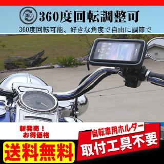 sym v2 gp 125 gp125 bws x fighter 150野狼傳奇悍將新勁戰奔騰鋼鐵藍未來之星導航機車架