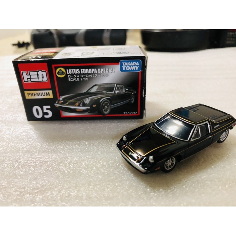 Tomica premium 05 lotus Europa 蓮花跑車 絕版