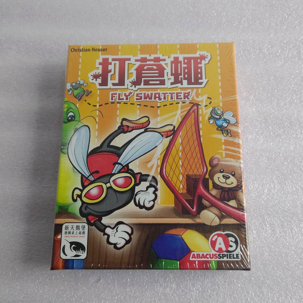 開心桌遊 全新正版打蒼蠅訓練反應力類型親子桌游教材小朋友最愛 蝦皮購物