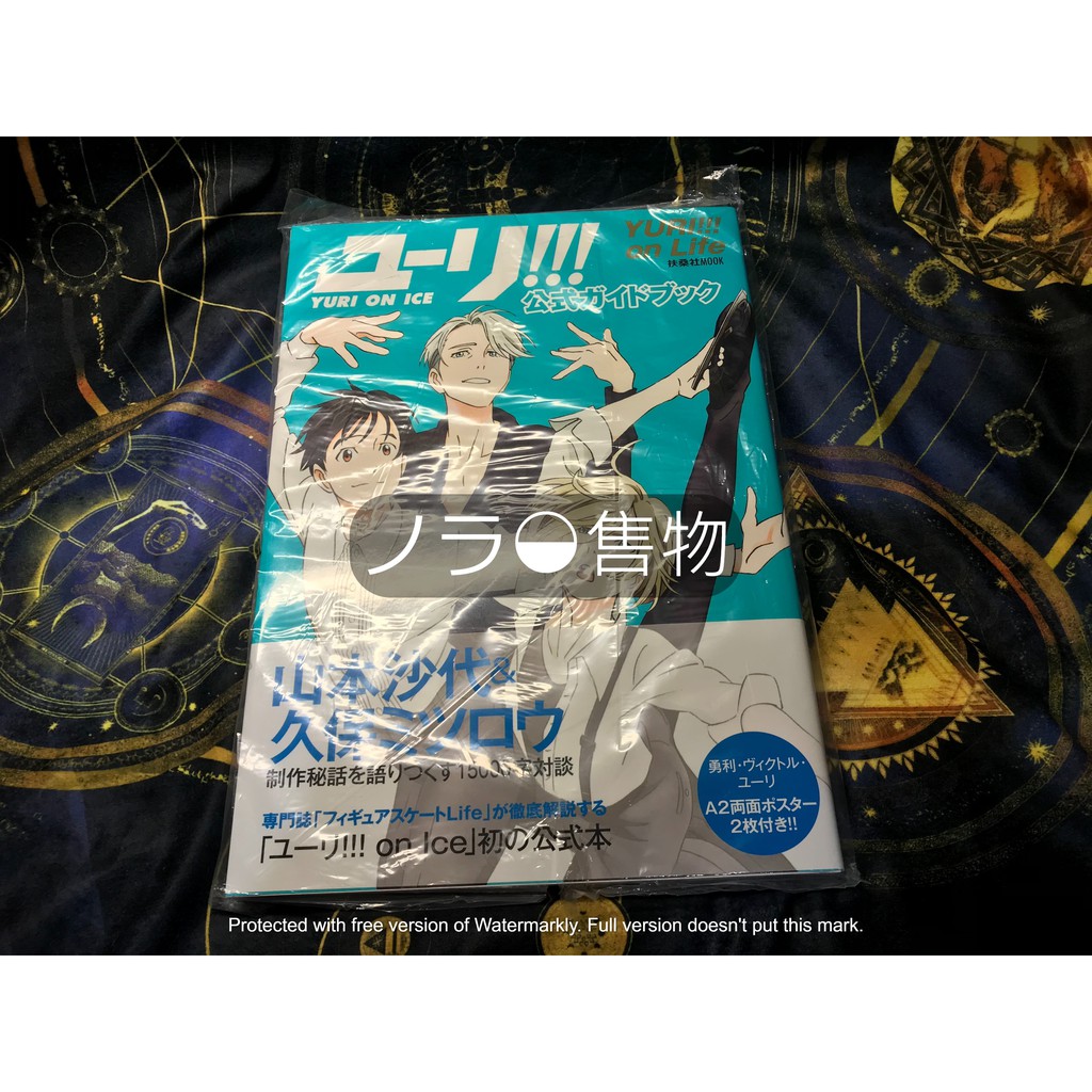 ユアン 優惠推薦 21年7月 蝦皮購物台灣