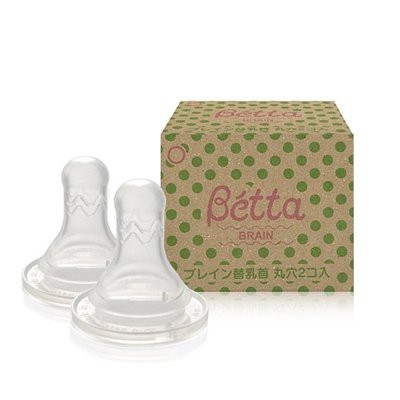 日本Dr. Betta Brain 仿母乳食感替換奶嘴組(一盒兩個)圓孔/十字