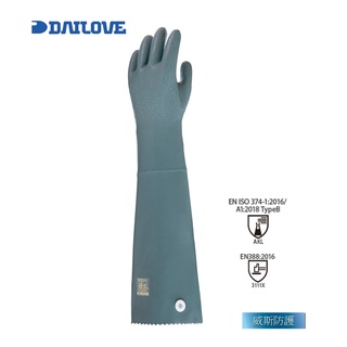 【威斯防護】日本 DAILOVE A96-55 防酸鹼化學手套 (公司貨)