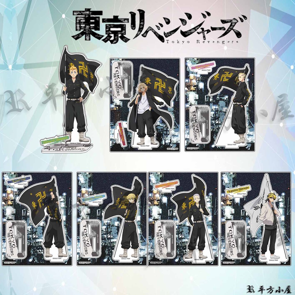 東京卍復仇者立牌花垣武道佐野萬次郎龍宮寺堅三谷隆松野千冬羽宮一虎場地圭介動漫周邊精品 蝦皮購物
